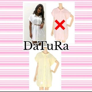 ダチュラ(DaTuRa)のDaTuRa シャツワンピース(ミニワンピース)