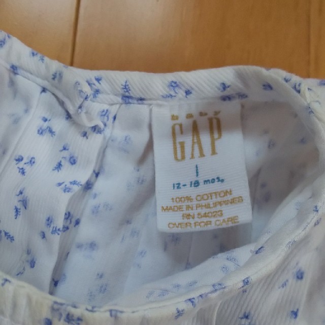 babyGAP(ベビーギャップ)のKoko様専用 babyGAP セットアップ キッズ/ベビー/マタニティのベビー服(~85cm)(その他)の商品写真