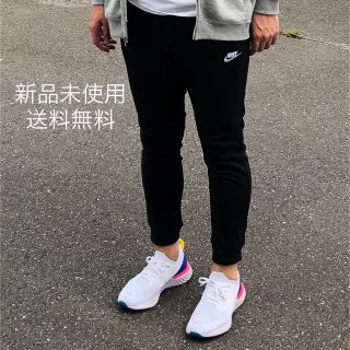 ナイキ(NIKE)のナイキ ジョガーパンツ スキニー(その他)