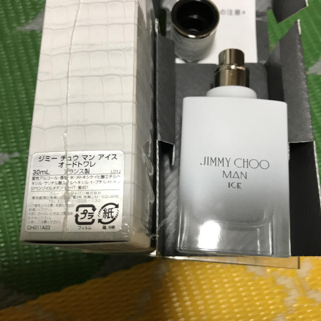 JIMMY CHOO(ジミーチュウ)のジミ−チュウマンアイス オ−ドトワレ30ml  コスメ/美容の香水(香水(男性用))の商品写真