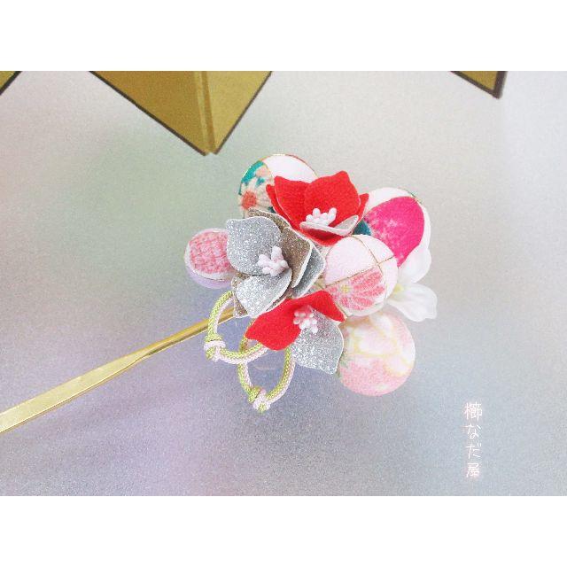 着物 かんざし 簪 髪飾り 成人式 和 振袖 ちりめん花の通販 By 櫛なだ屋 S Shop ラクマ 着物 かんざし 簪 髪飾り 成人式 和 振袖 ちりめん花の通販 By 櫛なだ屋 S Shop ラクマ