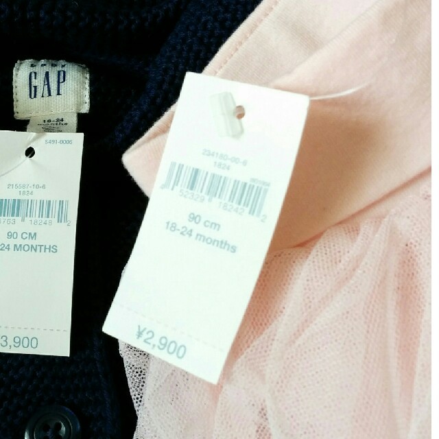 babyGAP(ベビーギャップ)の半額!新品未使用!Gapbabyチュールスカート付きレギンス キッズ/ベビー/マタニティのキッズ服女の子用(90cm~)(パンツ/スパッツ)の商品写真