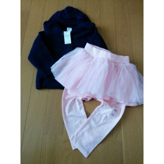 ベビーギャップ(babyGAP)の半額!新品未使用!Gapbabyチュールスカート付きレギンス(パンツ/スパッツ)