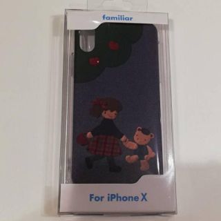 ファミリア(familiar)のfamiliar　限定　iPhone X アイフォン10　ケース　ファミリア(iPhoneケース)