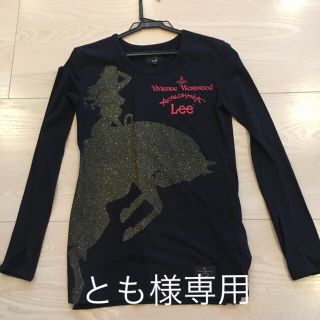 ヴィヴィアンウエストウッド(Vivienne Westwood)のヴィヴィアンウエストウッド×LeeコラボロンT(Tシャツ(長袖/七分))