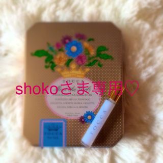 トッカ(TOCCA)のshokoさま専用♡(香水(女性用))