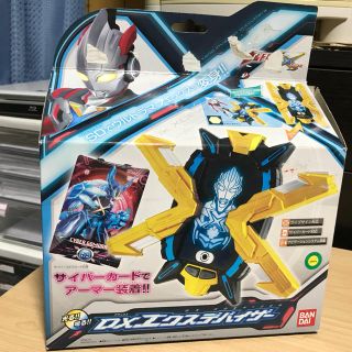 バンダイ(BANDAI)のバービー様。専用！ DX エクスデバイザー(キャラクターグッズ)