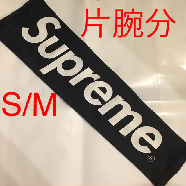 Supreme(シュプリーム)のS/M 片腕販売 Supreme × NBA shooting sleeve  メンズのファッション小物(その他)の商品写真