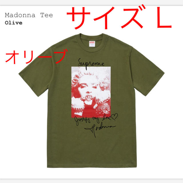 オリーブ Ｌ Madonna tee supreme