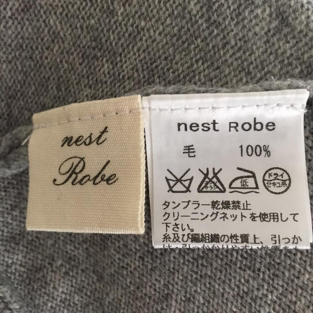 nest Robe(ネストローブ)のnestRobe◎4wayプルオーバー レディースのトップス(ニット/セーター)の商品写真