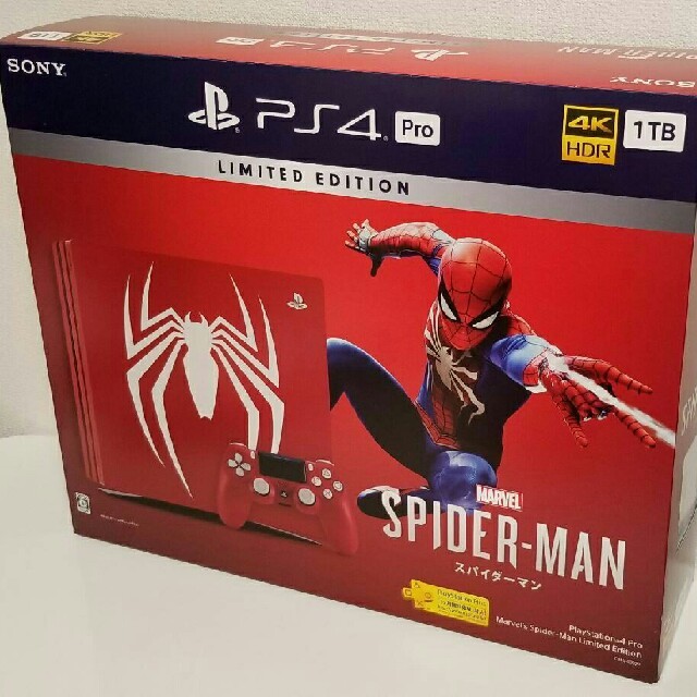 スパイダーマン リミテッドエディション PS5