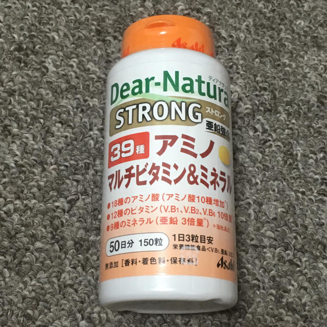 アサヒ(アサヒ)の【 未開封 】Dear- Natura STRONG 亜鉛強化 50日分 食品/飲料/酒の健康食品(ビタミン)の商品写真