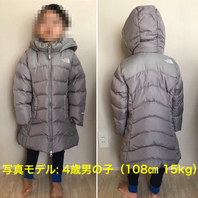 THE NORTH FACE(ザノースフェイス)のTHE NORTH FACE KIDS Girl ダウンコート キッズ/ベビー/マタニティのキッズ服女の子用(90cm~)(コート)の商品写真