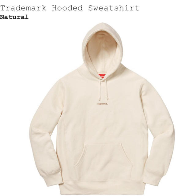 パーカーSサイズ supreme trademark hooded natural