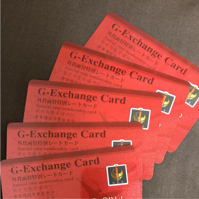 外貨両替特別レートカード5枚セット その他のその他(その他)の商品写真