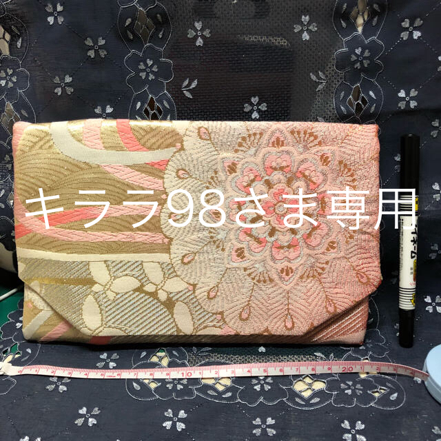 キララ98さま専用