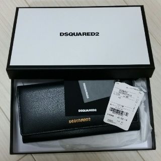 ディースクエアード(DSQUARED2)のディースクエアード　長財布　未使用(長財布)