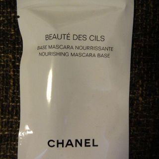 シャネル(CHANEL)の☆非売品☆シャネル　ハワイ　Tギャラリエにて(その他)