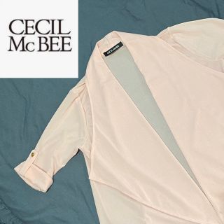 セシルマクビー(CECIL McBEE)のCECIL McBEE rienda RESEXXY GRL ピンク シャツ(シャツ/ブラウス(長袖/七分))