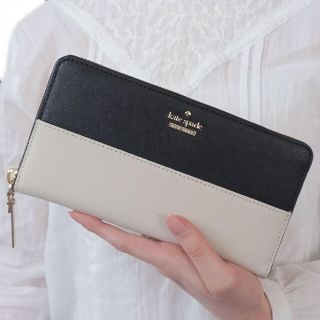 ケイトスペードニューヨーク(kate spade new york)の新品未使用 ケイトスペード 財布 KATE SPADE(財布)