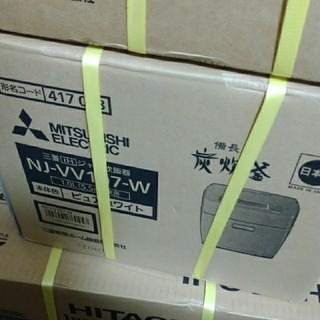 ミツビシデンキ(三菱電機)の三菱　IH炊飯ジャー　NJ-VV107-W(炊飯器)