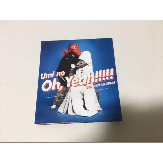 サザンオールスターズ　海のOh,Yeah!!　CD(ポップス/ロック(邦楽))