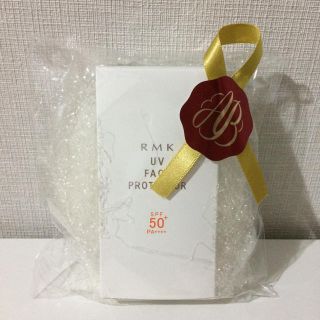 アールエムケー(RMK)の新品 RMK UV PROTECTOR SPF50+PA++++日焼け止め下地(日焼け止め/サンオイル)