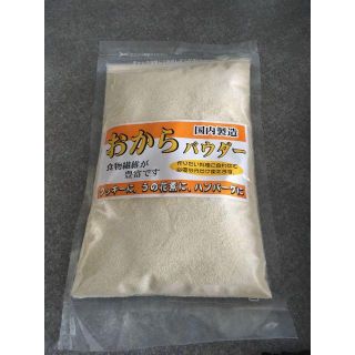 おからパウダー ヨネヤマ(豆腐/豆製品)