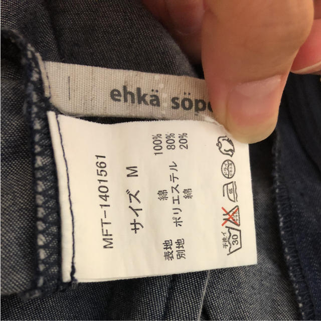 ehka sopo(エヘカソポ)のデニム風ショートパンツ レディースのパンツ(ショートパンツ)の商品写真