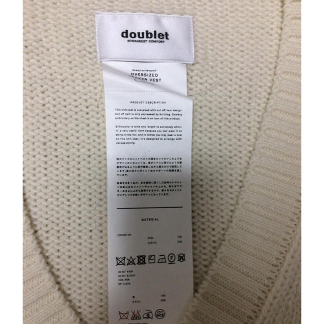 期間限定特価!☆メーカー価格より60%OFF!☆ 【値下げ】doublet ニット
