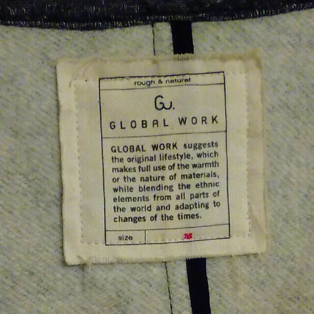 GLOBAL WORK(グローバルワーク)のGLOBAL WORK メンズ　スウェット　カーディガン メンズのトップス(カーディガン)の商品写真