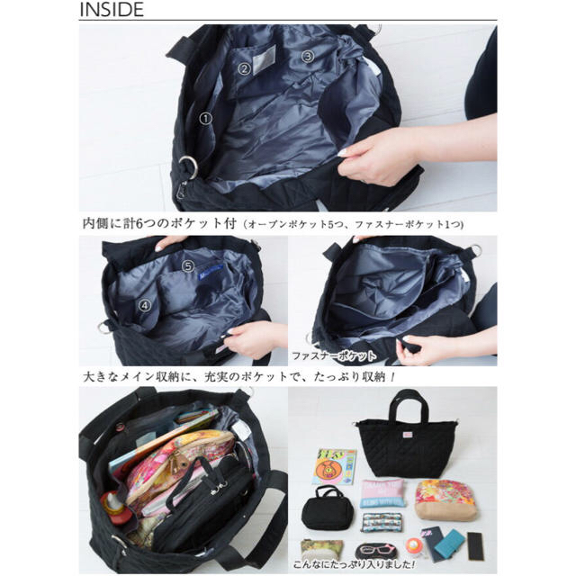 ROOTOTE(ルートート)のルートート マザーバッグ キッズ/ベビー/マタニティのマタニティ(マザーズバッグ)の商品写真