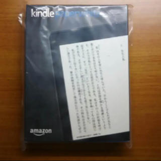 Kindle Paperwhite 32GBマンガモデルWi-Fi ブラック(電子ブックリーダー)