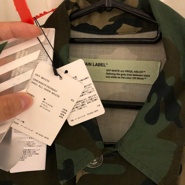 OFF-WHITE(オフホワイト)のoff-white Camouflage Cotton Field Jacket メンズのジャケット/アウター(ミリタリージャケット)の商品写真