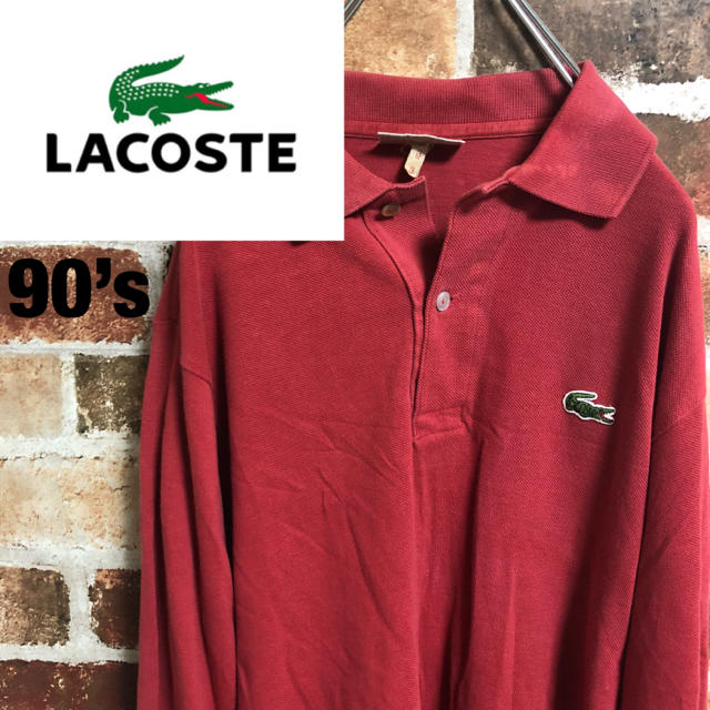 LACOSTE(ラコステ)の90’s LACOSTE ポロシャツ 長袖 ラコステ 定番 メンズのトップス(ポロシャツ)の商品写真