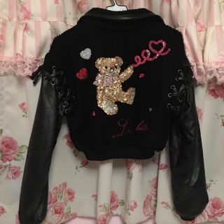 SWAN KISS ⭐︎ピンクくま刺繍ブルゾン | munchercruncher.com