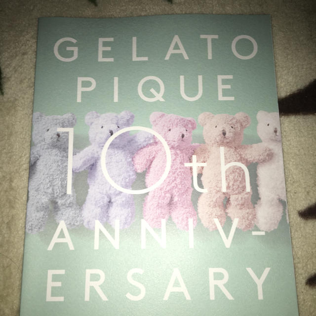 gelato pique(ジェラートピケ)のジェラピケカタログ エンタメ/ホビーの雑誌(ファッション)の商品写真