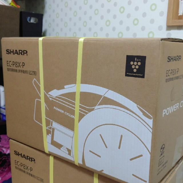 【１着でも送料無料】 SHARP - Sharp EC-P8X-P 電気掃除機　ピンク　シャープ 掃除機