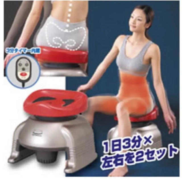 FUTORASEN 運動器具 コスメ/美容のダイエット(エクササイズ用品)の商品写真