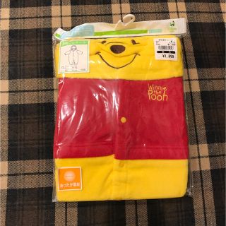 ニシマツヤ(西松屋)の【新品】【値下げ】長袖 カバーオール (カバーオール)