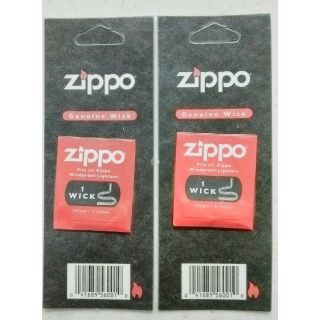 ジッポー(ZIPPO)のZippo 替え芯
×２個セット(タバコグッズ)