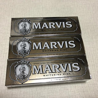 マービス(MARVIS)のマービス MARVIS 歯磨き粉 ホワイトニクグミント(歯磨き粉)