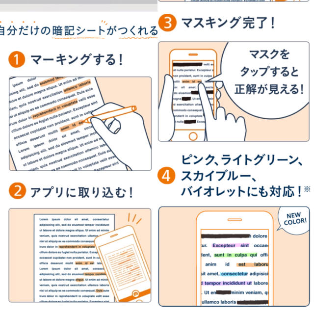 ぺんてる(ペンテル)のぺんてる アンキナスナップ インテリア/住まい/日用品の文房具(その他)の商品写真