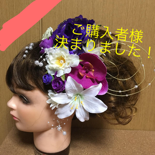 No.70  豪華！紫×白 フラワーピン(ヘッドドレス/ドレス)