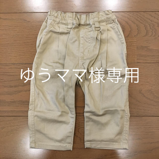 ムジルシリョウヒン(MUJI (無印良品))の無印良品 チノパン ベージュ (80)(パンツ)