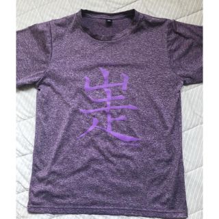 【punpunさん専用】ELDORESOランニングTシャツ XS(ウェア)