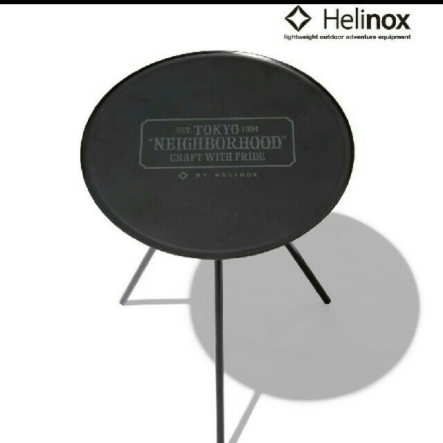 【専用】ネイバーフッド×ヘリノックス　HPL-SIDE テーブル2018
