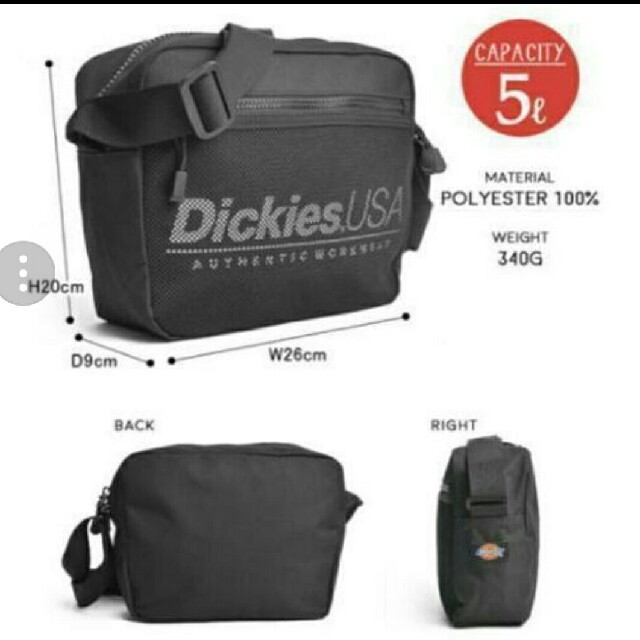 Dickies(ディッキーズ)のディッキーズ　バッグ　ブラック　no.71 レディースのバッグ(ショルダーバッグ)の商品写真