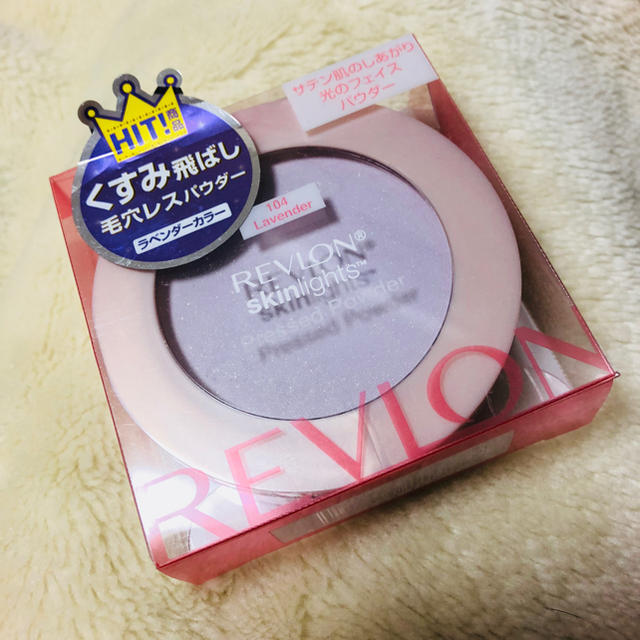 REVLON(レブロン)のREVLON スキンライト プレスト パウダー 104 ラベンダー コスメ/美容のベースメイク/化粧品(フェイスパウダー)の商品写真