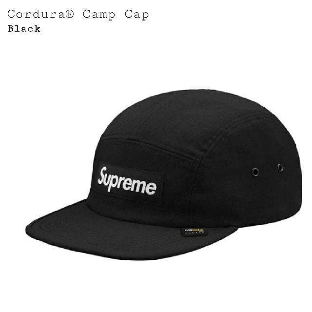 Supreme Cordura Camp Cap 黒 キャップ シュプリーム